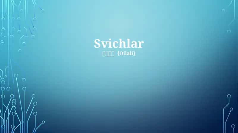Svichlar