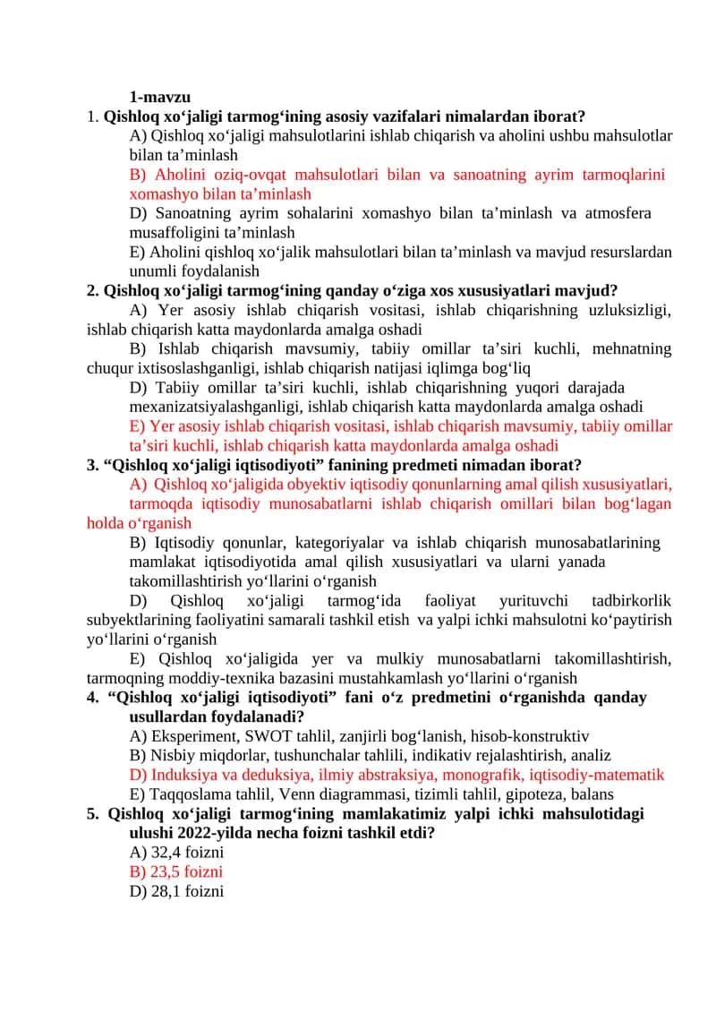 "Qishloq xo‘jaligi tarmog‘i"