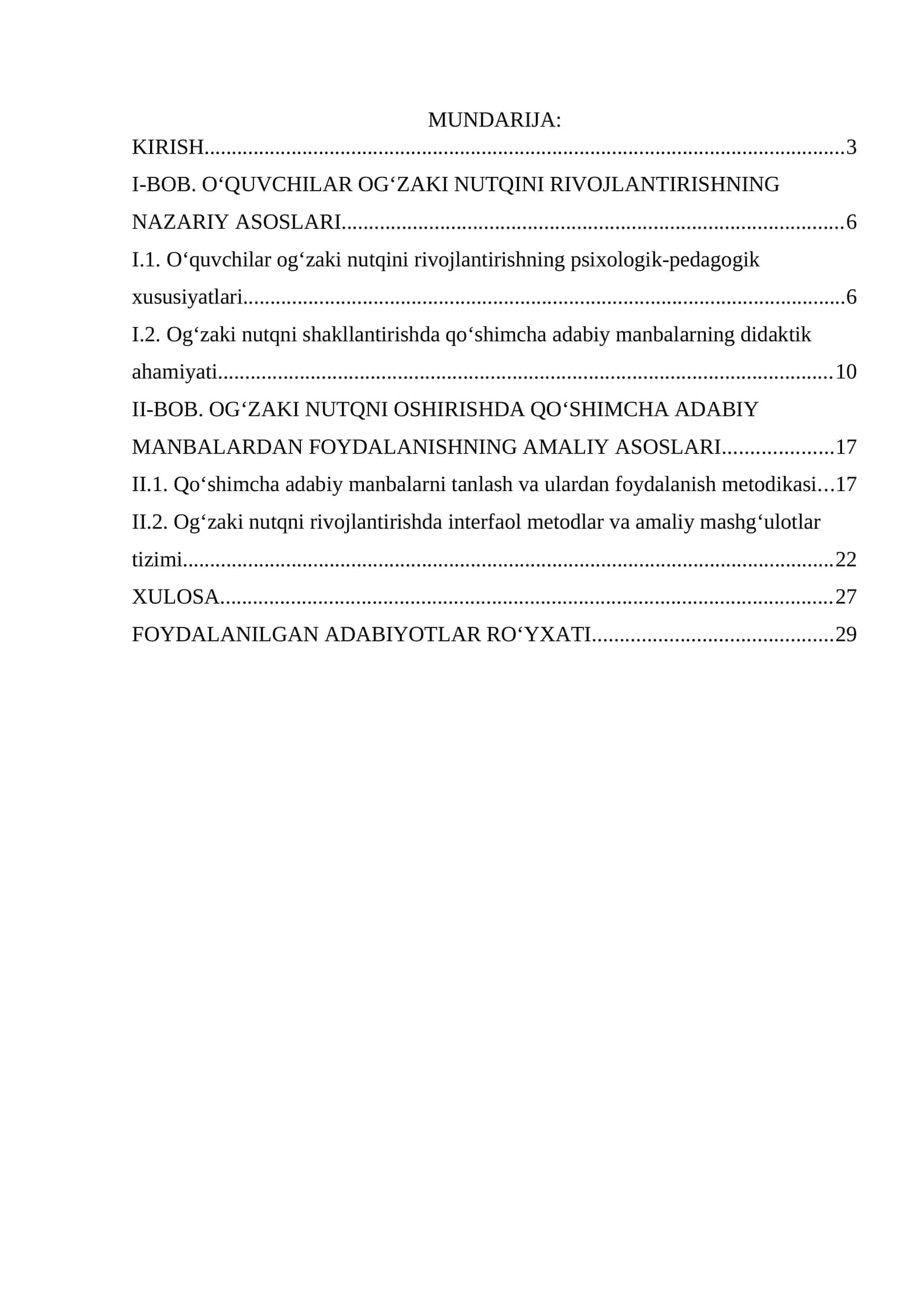 Oʻquvchilar ogʻzaki nutqini oshirishda qoʻshimcha adabiy manbalardan foydalanish
