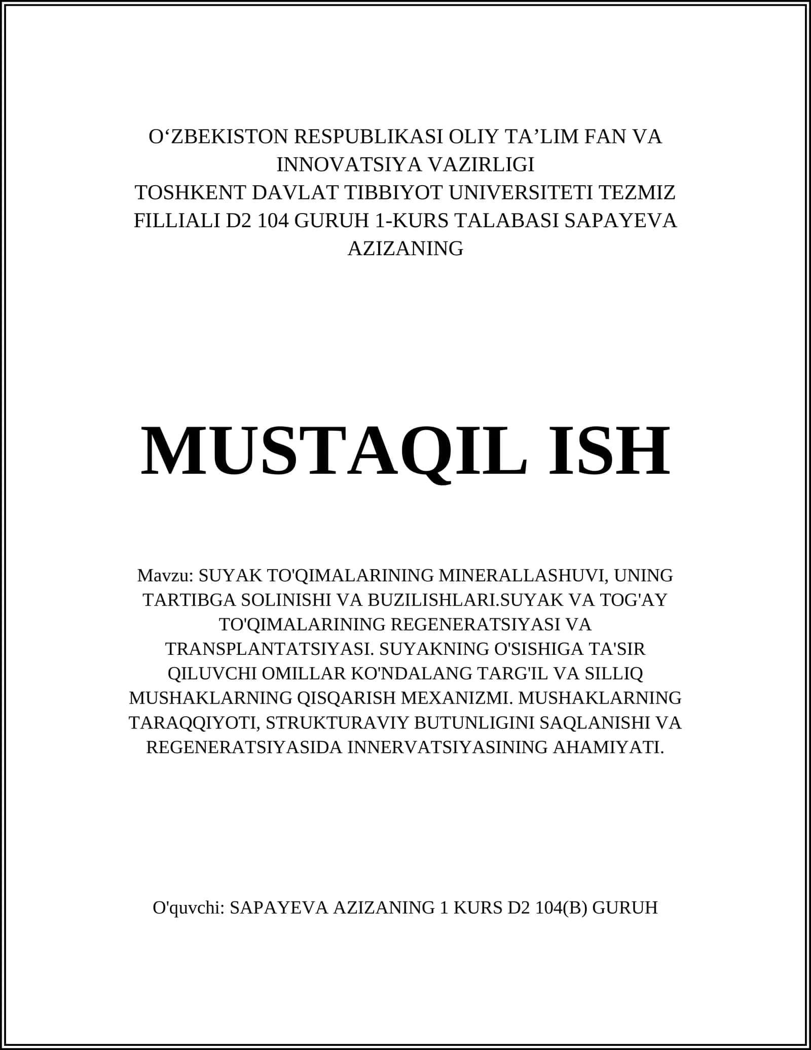 SUYAK TO'QIMALARINING MINERALLASHUVI