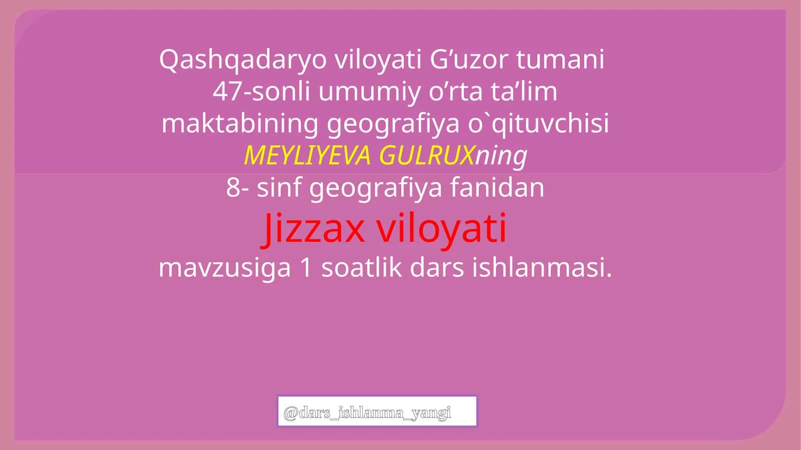 Jizzax viloyati
