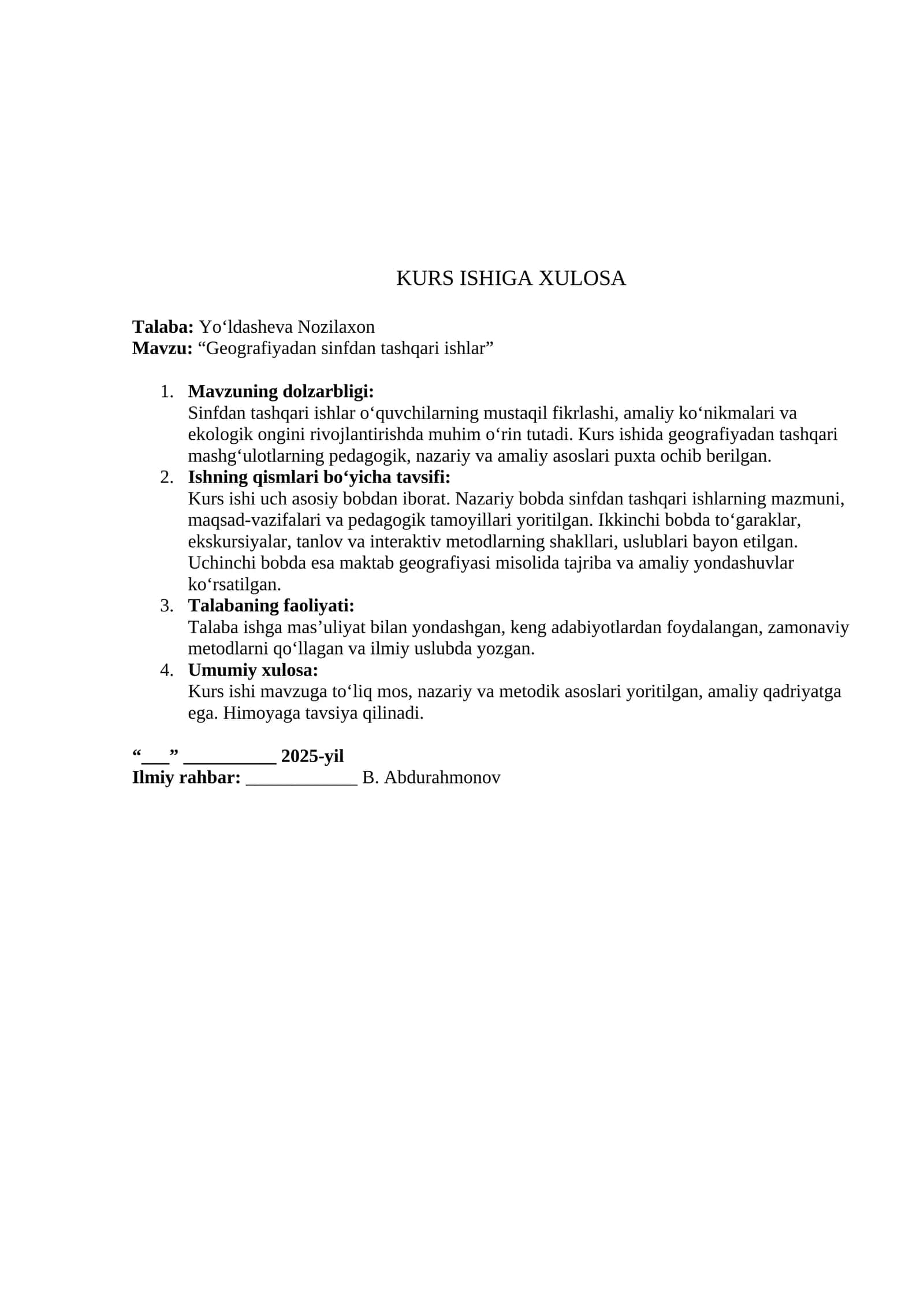 Geografiyadan sinfdan tashqari ishlar kursi