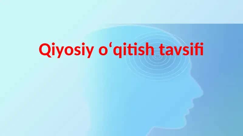 Pedagogika