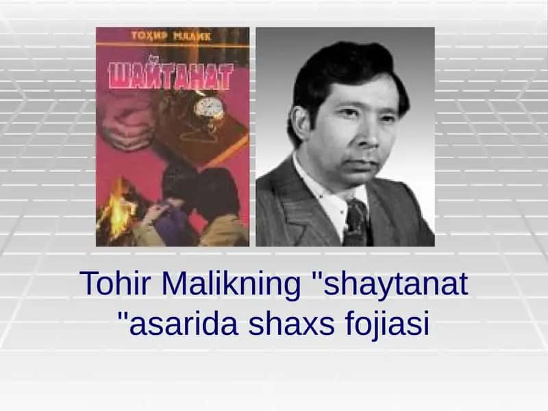 Shaytanat