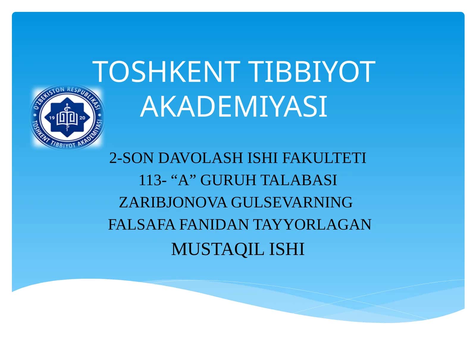 BORLIQ FALSAFASI (ONTOLOGIYA).FALSAFIY ANTROPOLOGIYA (INSON FALSAFASI)