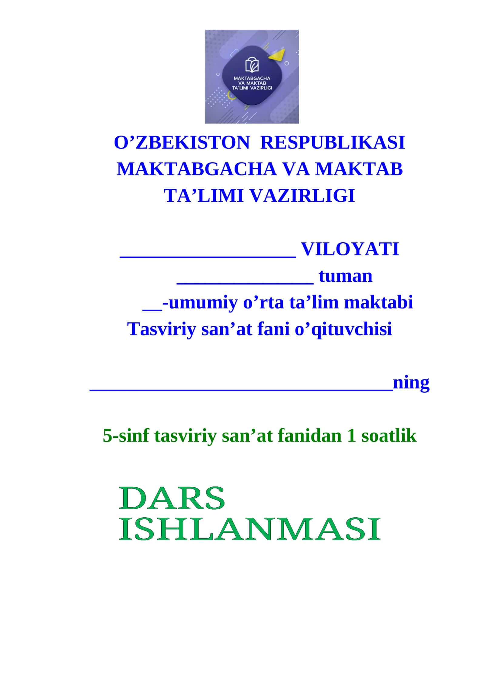 Rang –tuslari jihatidan qarama –qarshi (kantrast) buyumlardan tashkil topgan naturmortni grafik usulda ishlash.