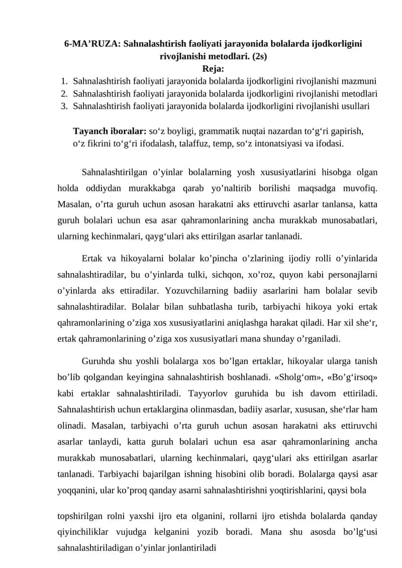 6-MA’RUZA: Sahnalashtirish faoliyati jarayonida bolalarda ijodkorligini rivojlanishi metodlari