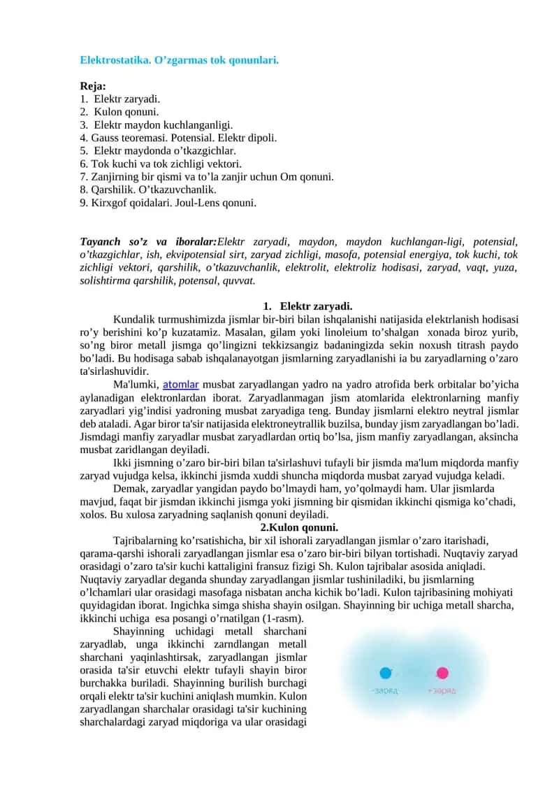 Elektrostatika. O’zgarmas tok qonunlari.