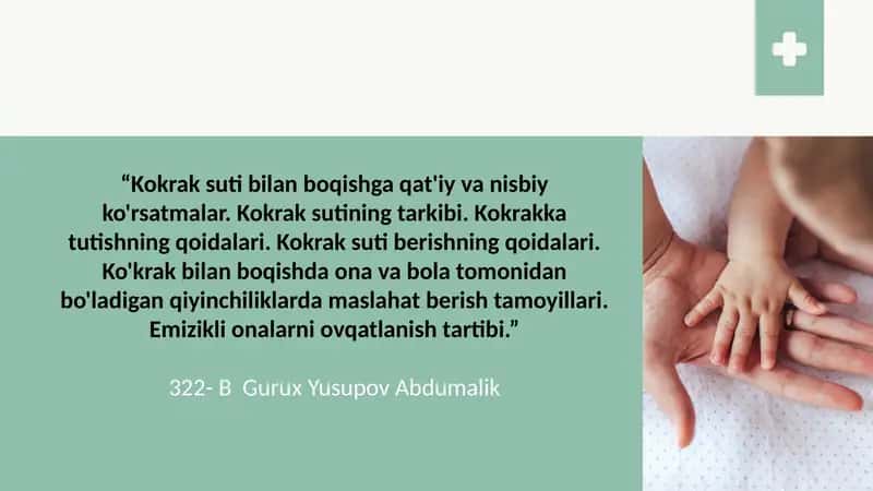 KO‘KRAK SUTI BILAN BOQISHGA QAT’IY VA NISBIY KO‘RSATMALAR