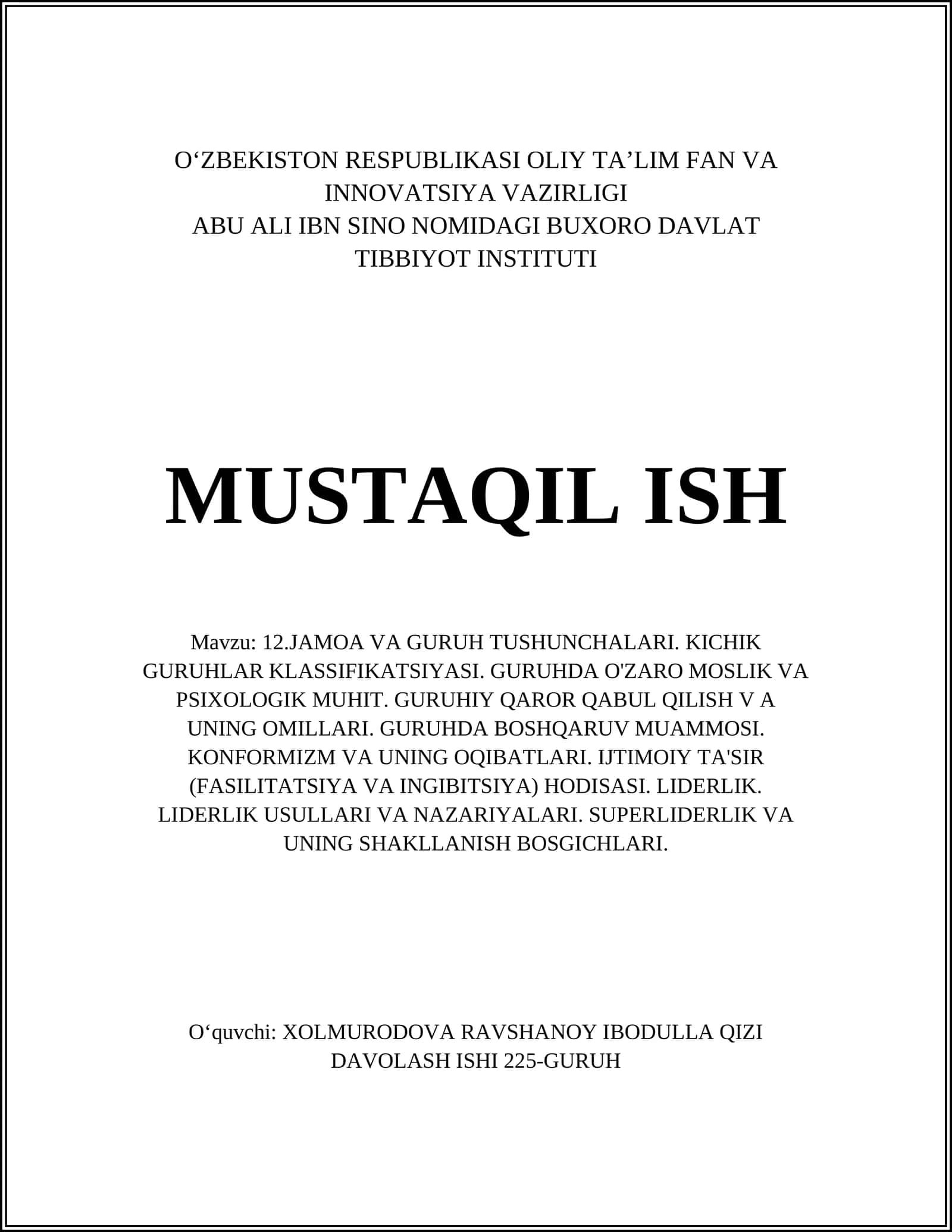 Jamoa tushunchasi