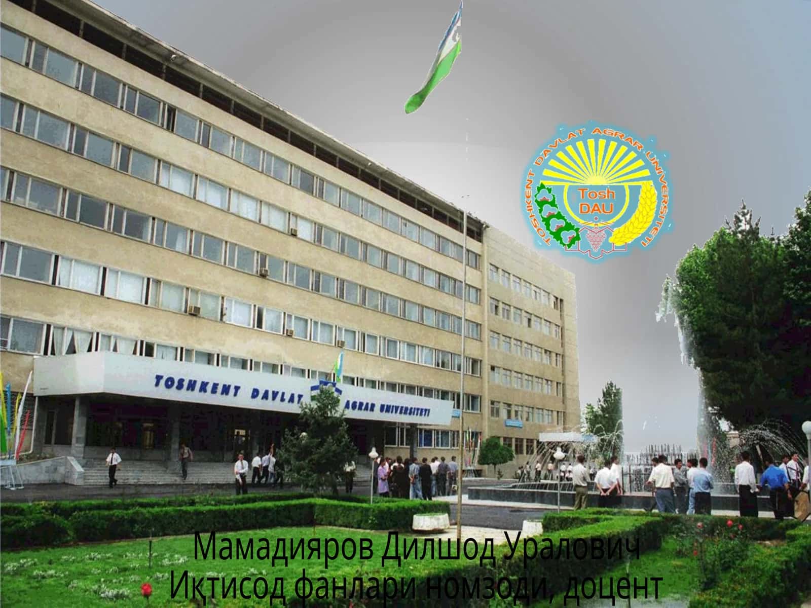 АХБОРОТ ТЕХНОЛОГИЯЛАРГА АСОСЛАНГАН БОШҚАРУВ ТИЗИМИДА ИҚТИСОДИЙ ТАҲЛИЛ