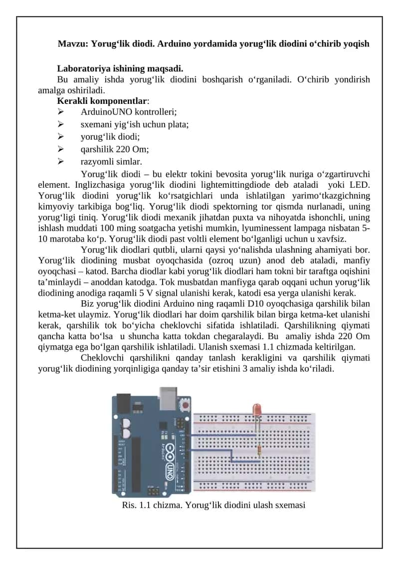 Yorug‘lik diodi. Arduino yordamida yorug‘lik diodini о‘chirib yoqish