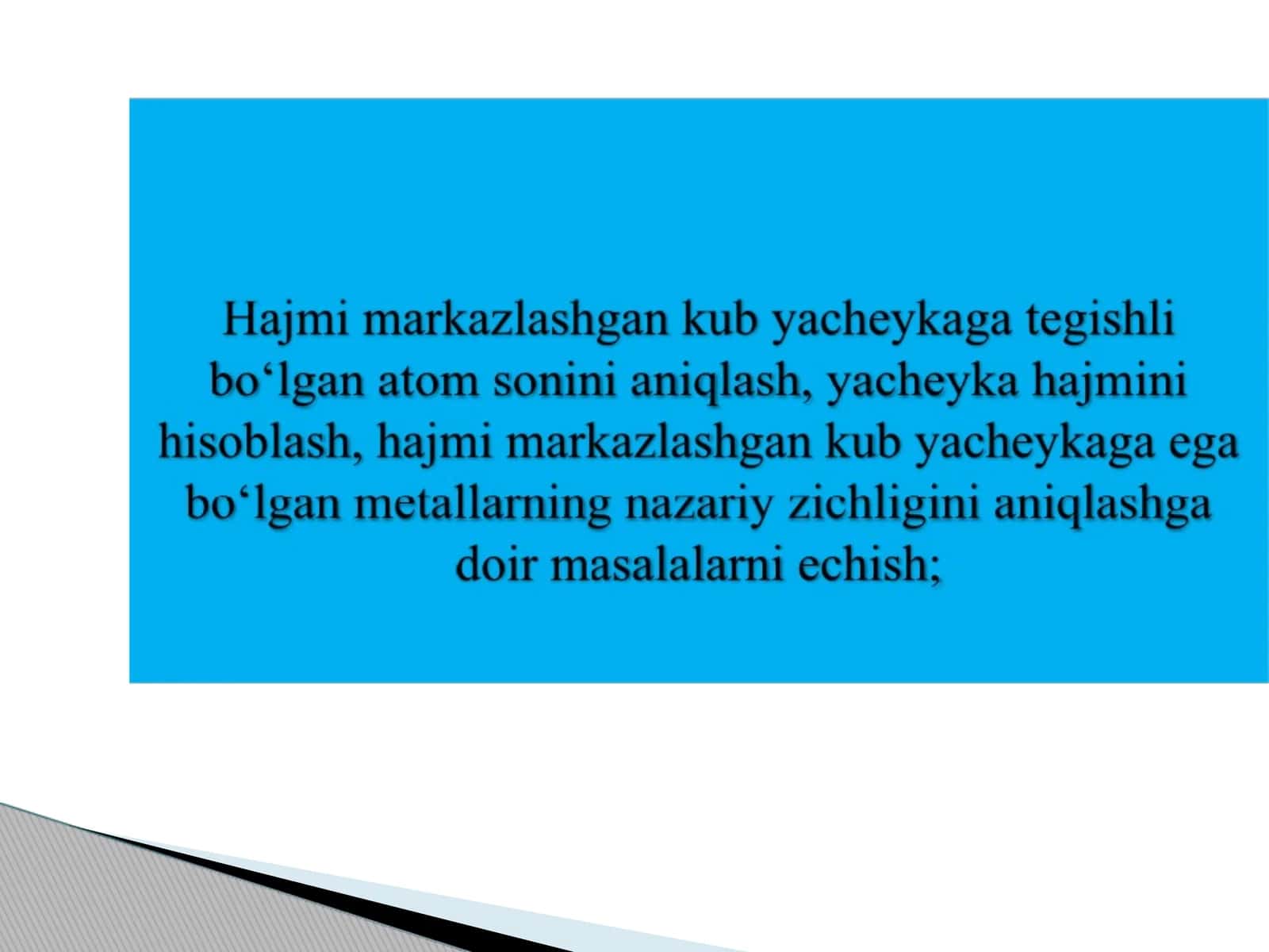 Hajmi markazlashgan kub yacheykaga tegishli bo‘lgan atomlar sonini aniqlash uchun matematik topshiriqlar