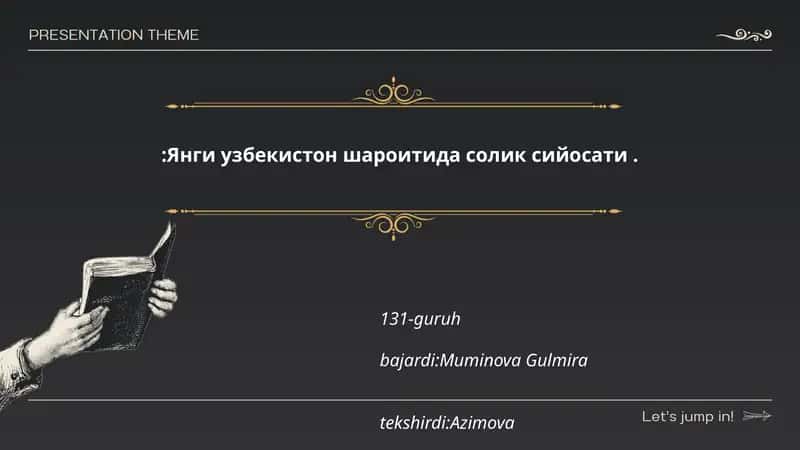 Янги Ўзбекистонда солиқ сиёсатини такомиллаштириш