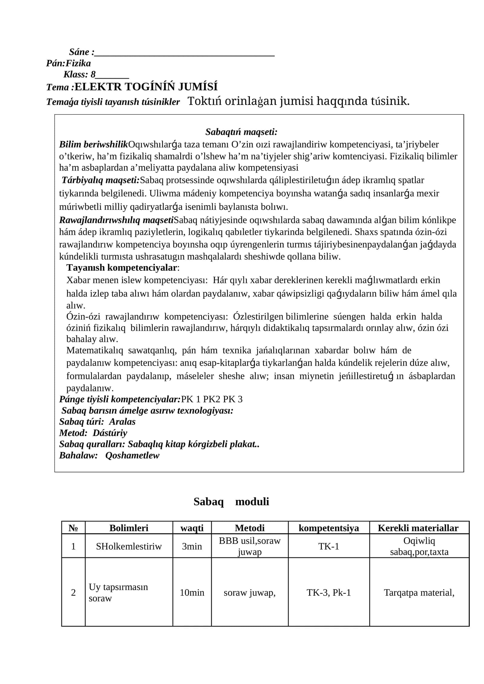 ELEKTR TOGÍNÍŃ JUMÍSÍ (Fizika, 8)