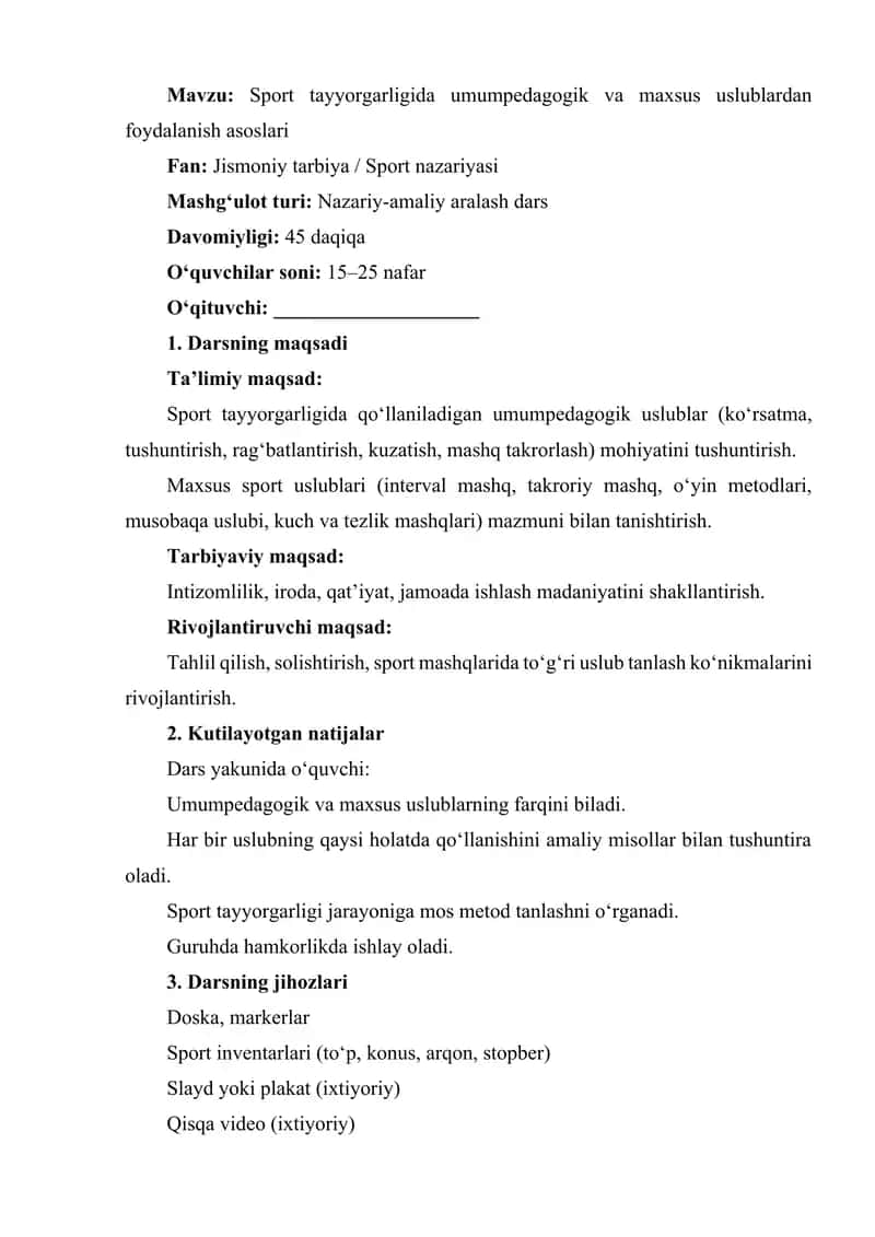 Sport tayyorgarligida umumpedagogik va maxsus uslublardan foydalanish asoslari
