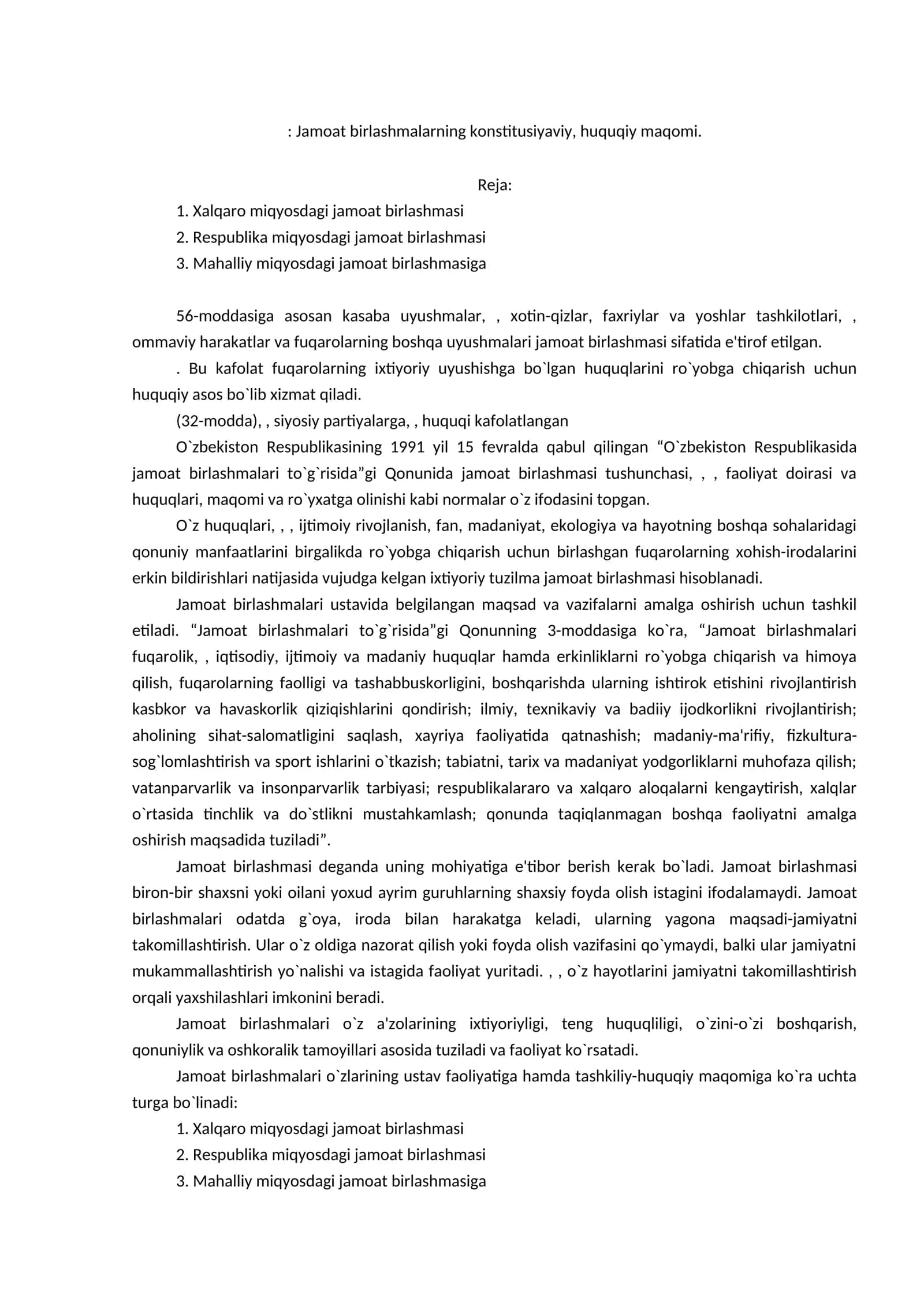 Jamoat birlashmalarning konstitusiyaviy, huquqiy maqomi