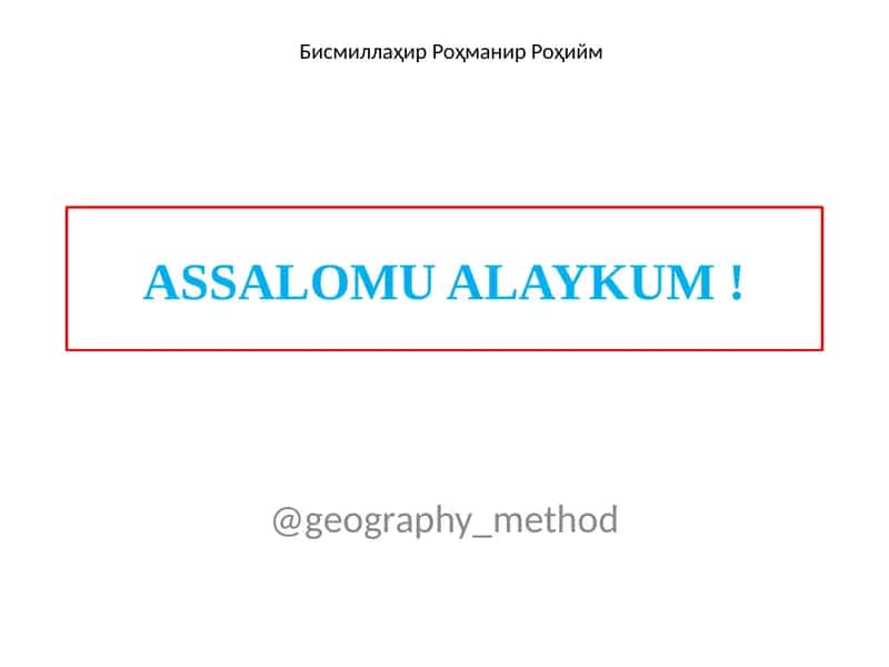 TOZA ICHIMLIK SUVINI OLISH