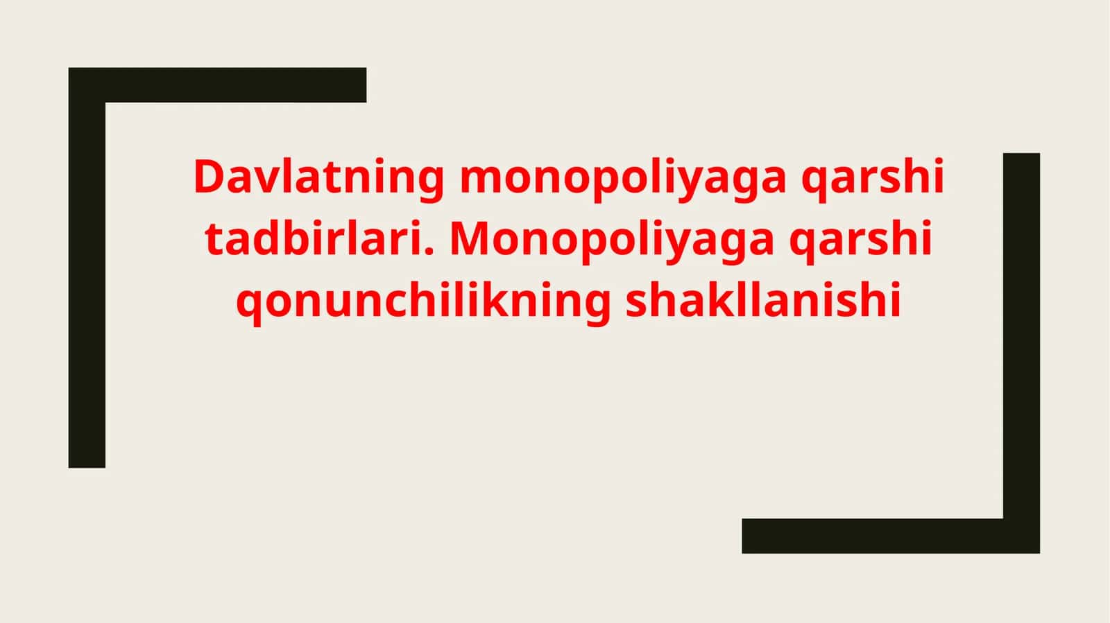 Monopoliyaga Qarshi Kurashish Qo‘mitasi