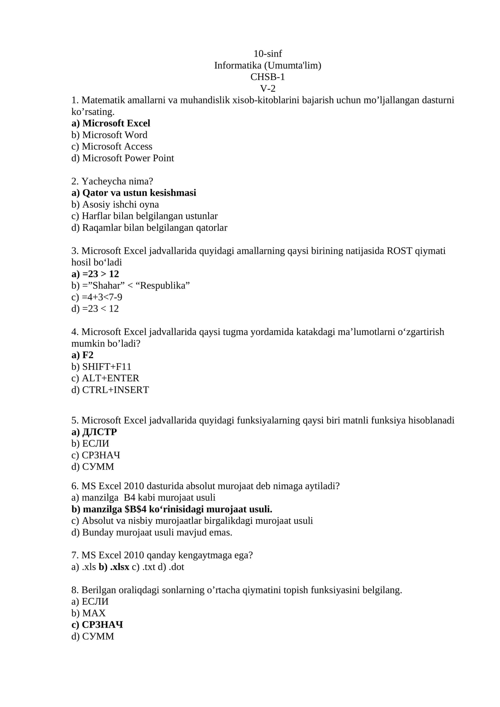 Informatika (Umumta'lim)
