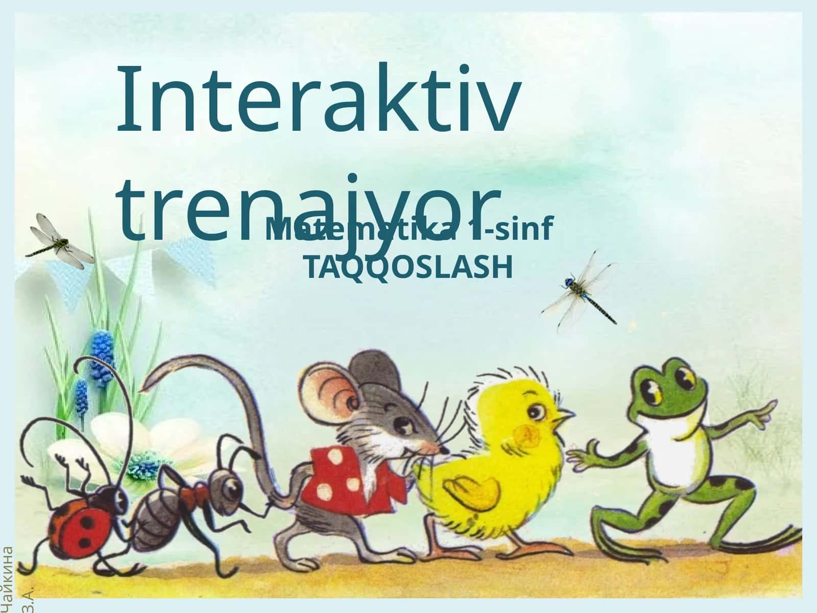 Interaktivtrenajyor