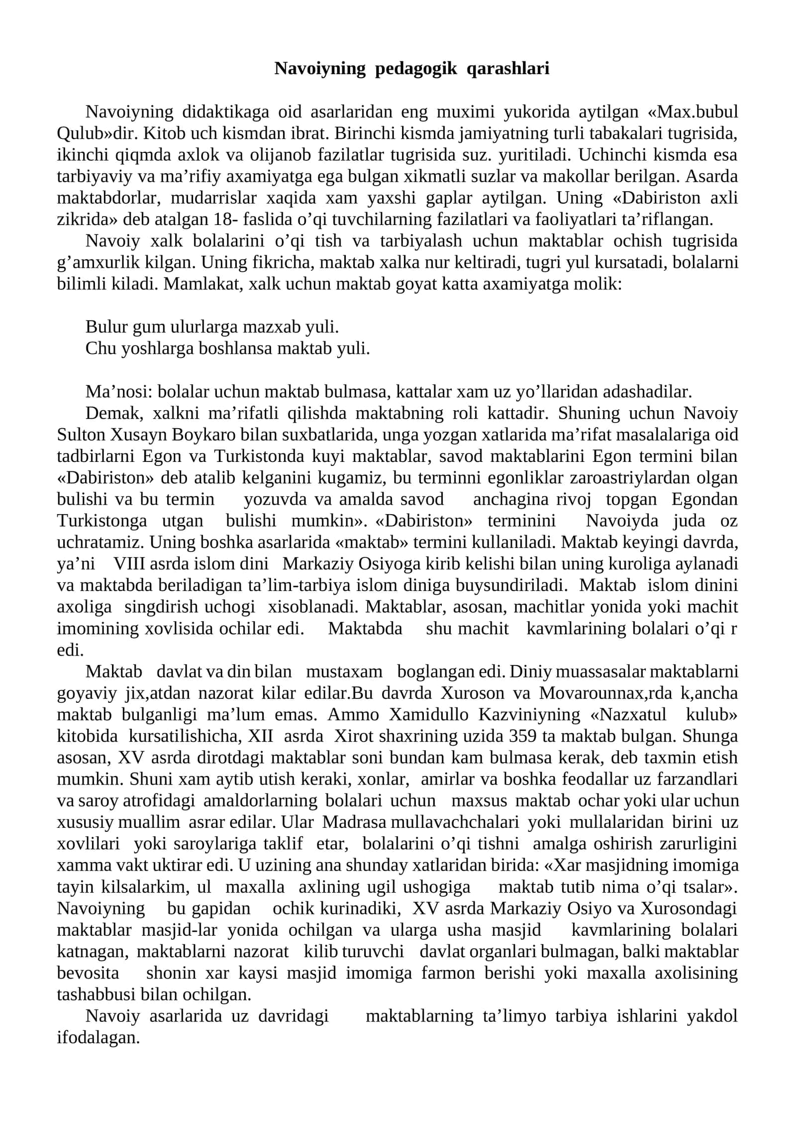 Navoiyning pedagogik qarashlari