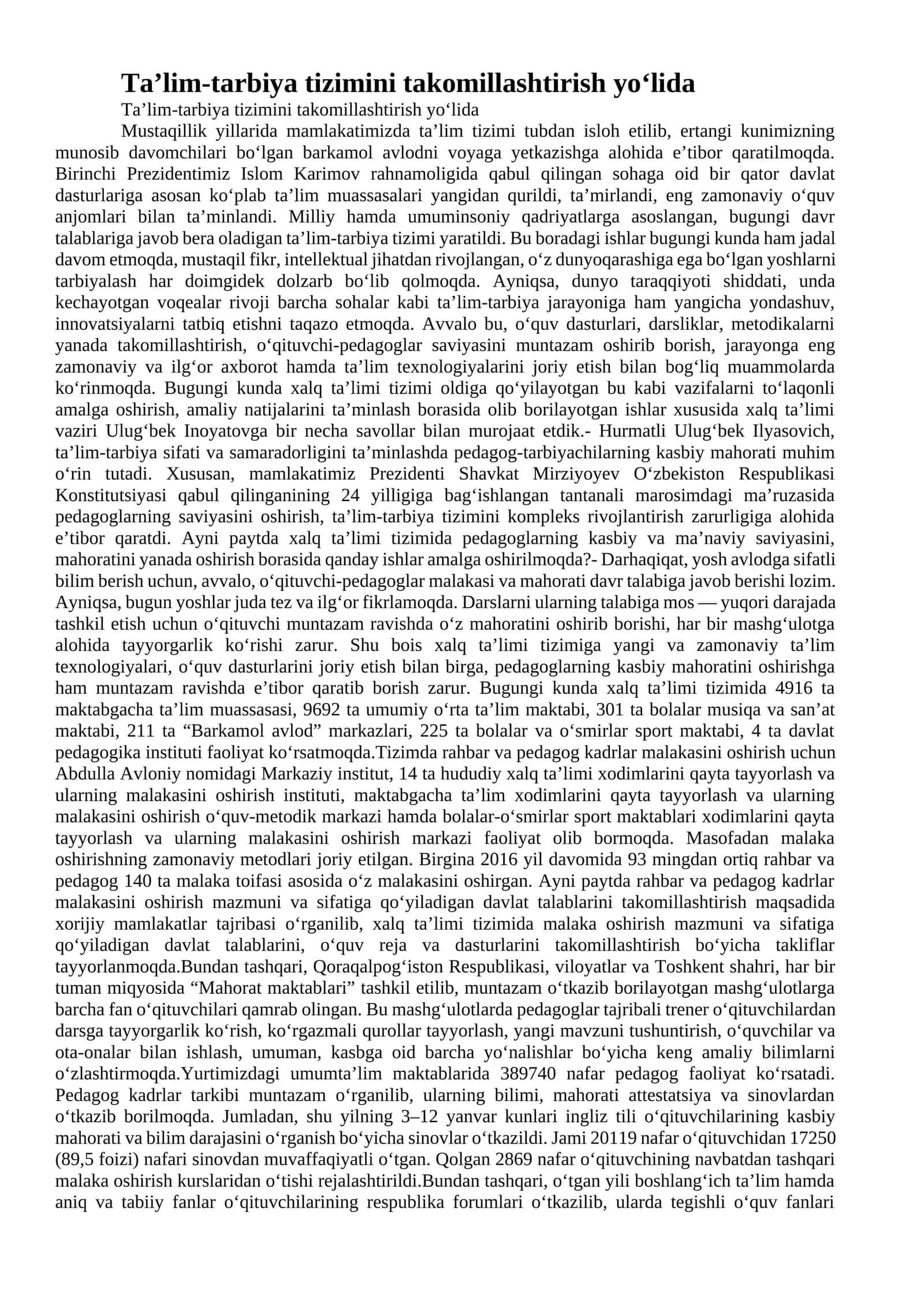 Ta’lim-tarbiya tizimini takomillashtirish yo‘lida