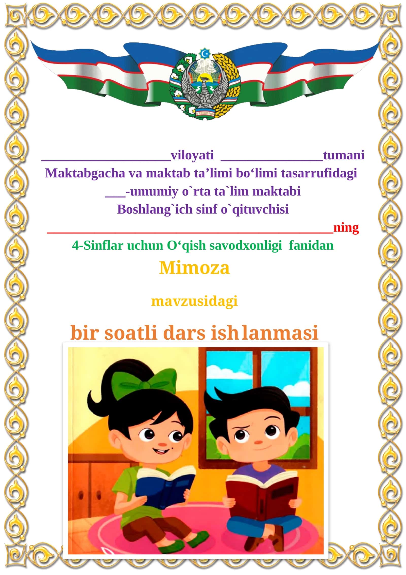 Mimoza