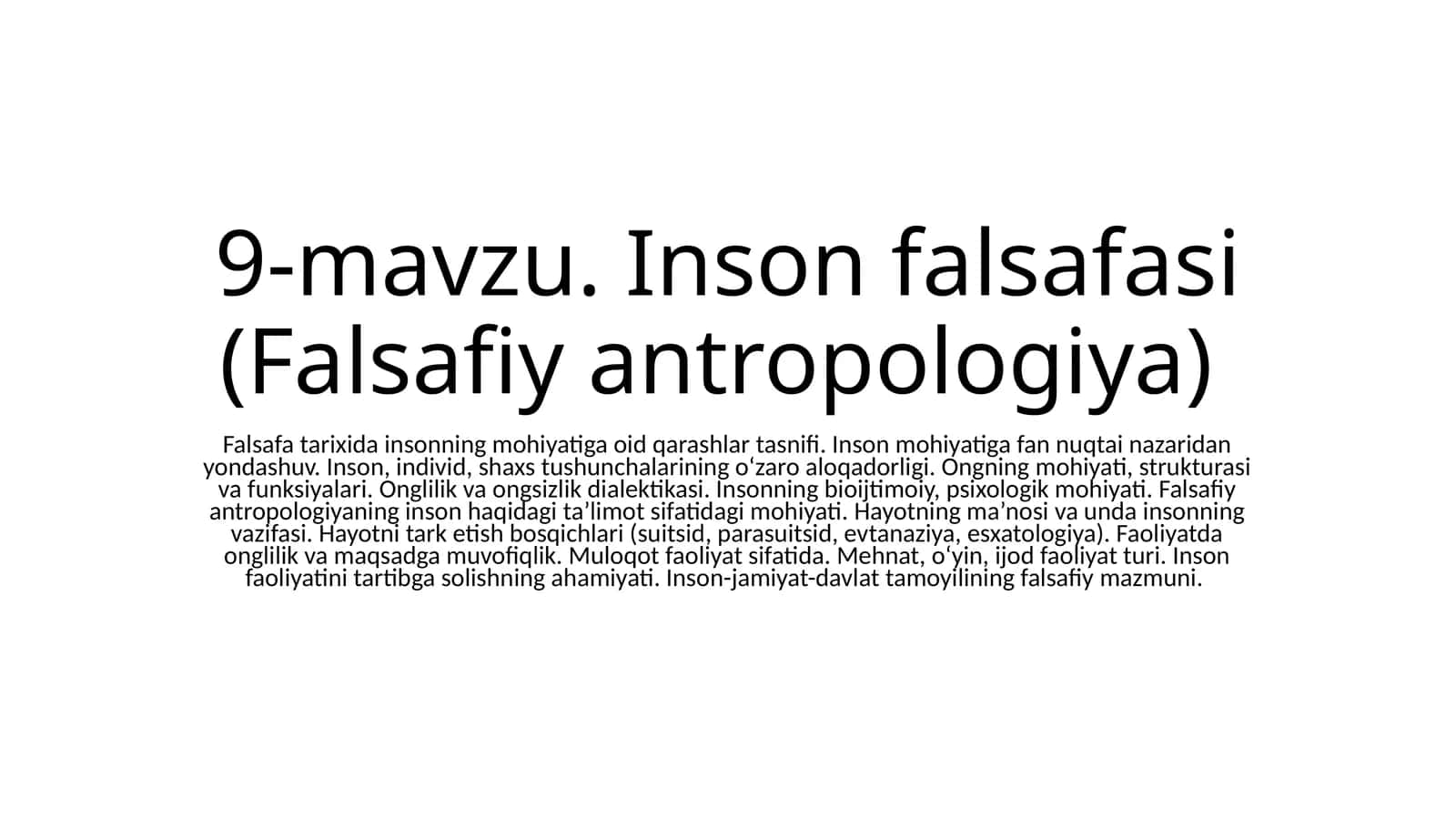 Insonfalsafasi (Falsafiyantropologiya)