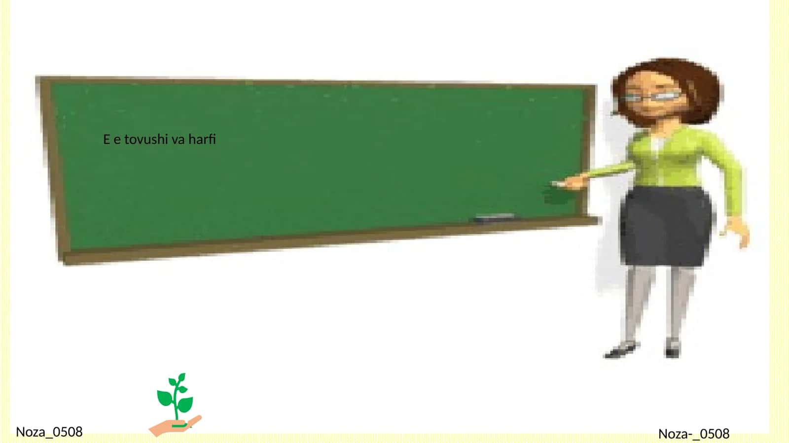 E e tovushi va harfi