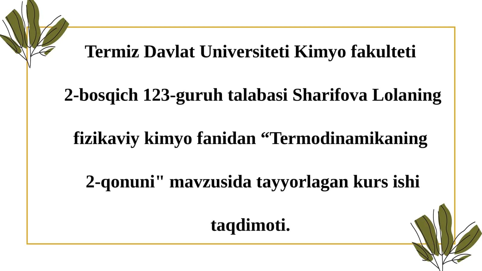 Termodinamikaning 2-qonuni