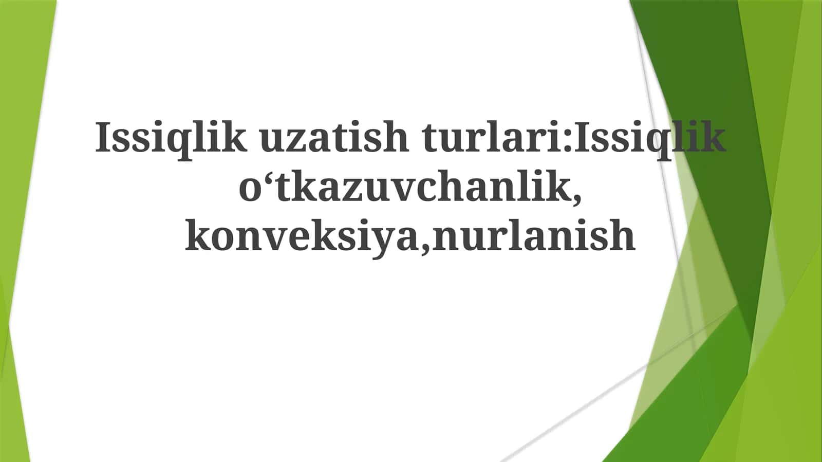 Issiqlikuzatishturlari