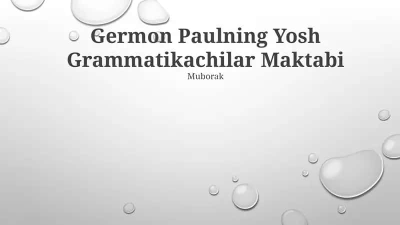 Germon Paulning Yosh Grammatikachilar Maktabi