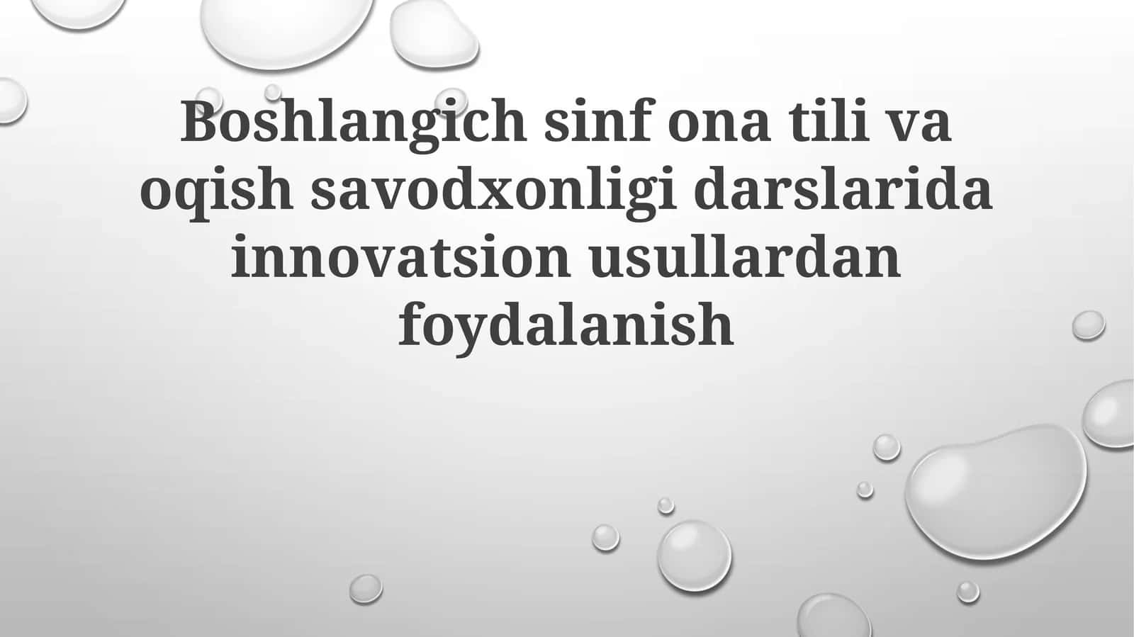 Инновация мультимедийли учиш усуллари