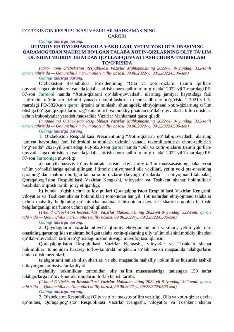 IJTIMOIY EHTIYOJMAND OILA VAKILLARI, YETIM YOKI OTA-ONASINING QARAMOG‘IDAN MAHRUM BO‘LGAN TALABA XOTIN-QIZLARNING OLIY TA’LIM OLISHINI MODDIY JIHATDAN QO‘LLAB-QUVVATLASH CHORA-TADBIRLARI TO‘G‘RISIDA