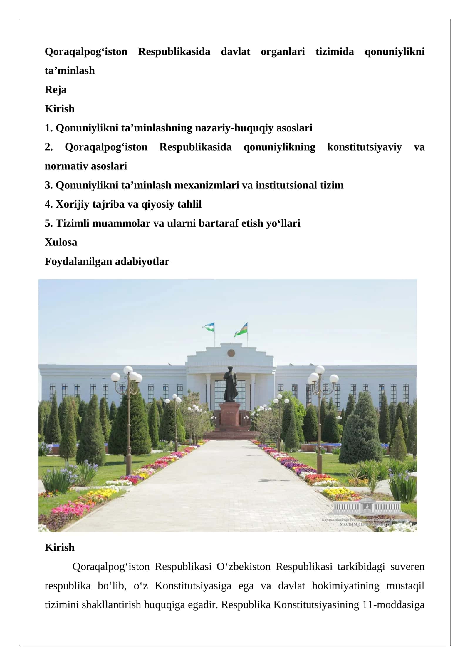 Qoraqalpog‘iston Respublikasida davlat organlari tizimida qonuniylikni ta’minlash