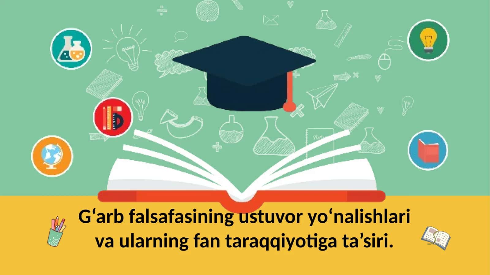 Qadimgi Yunoniston va antik davr Rim falsafasi