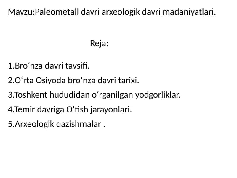 Paleometall davri arxeologik madaniyati
