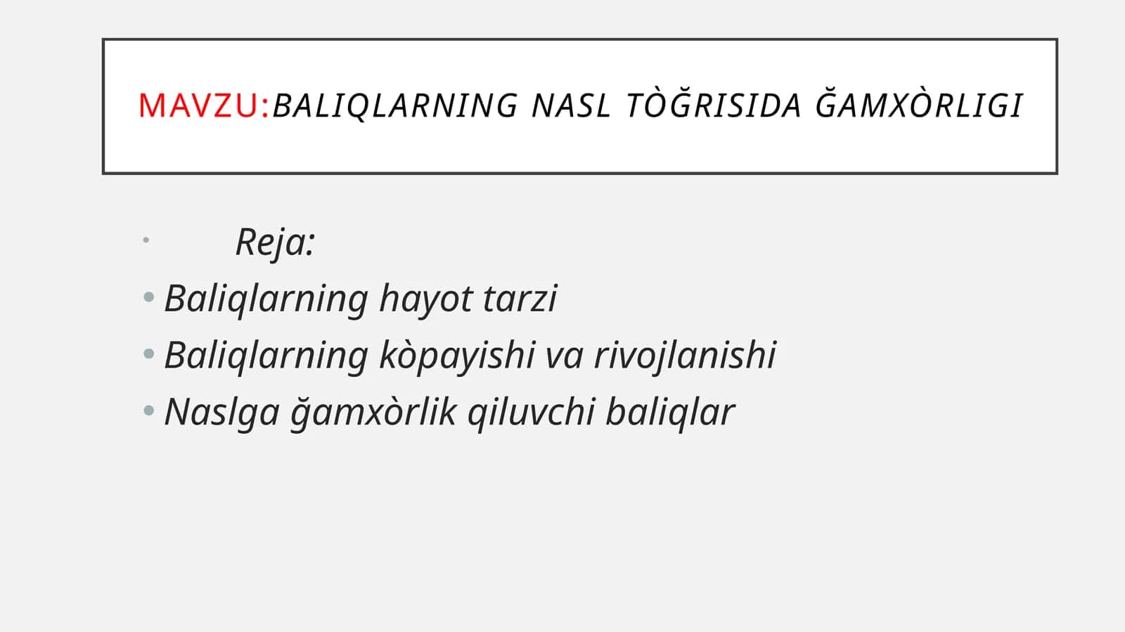 Baliqlar (Pisces)