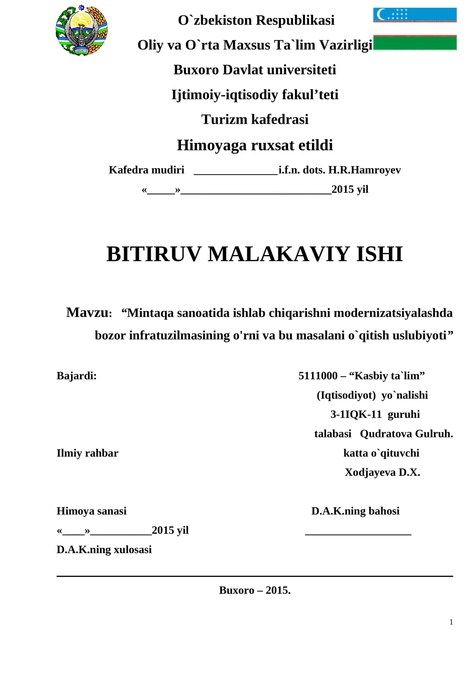 Viloyat sanoatida ishlab chiqarishni modernizatsiyalash va bozor infratuzilmasining o‘qitish metodik