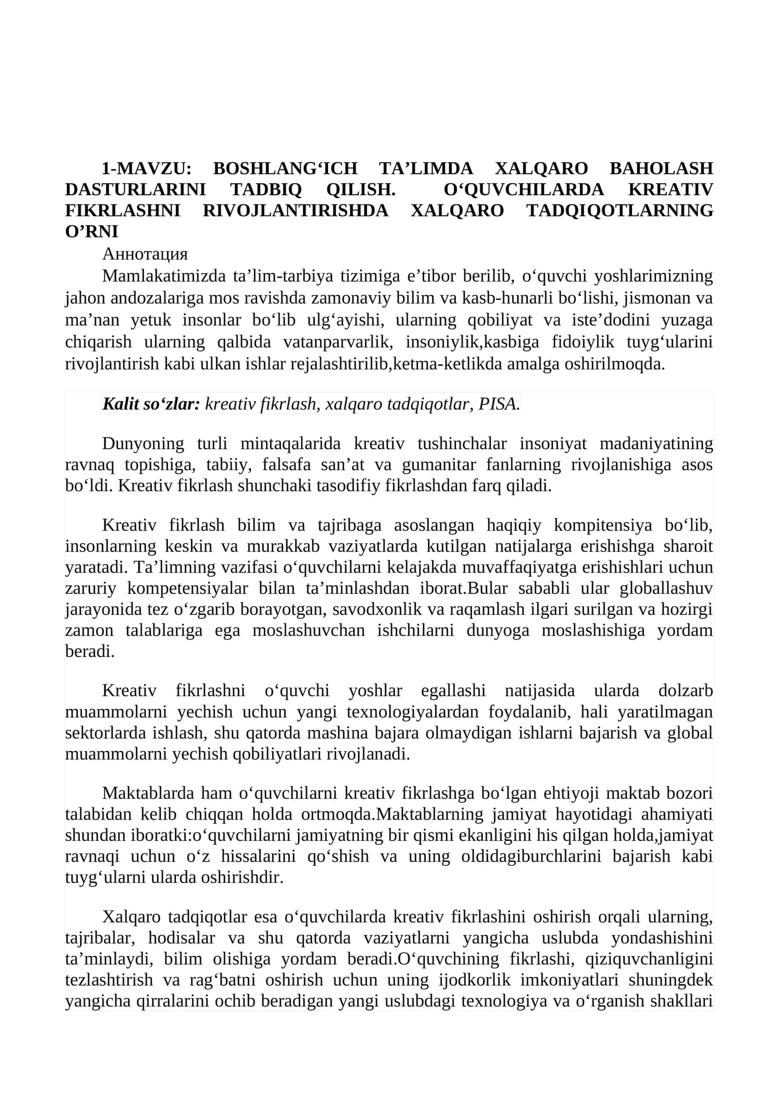 BOSHLANG‘ICH TA’LIMDA XALQARO BAHOLASH DASTURLARINI TADBIQ QILISH