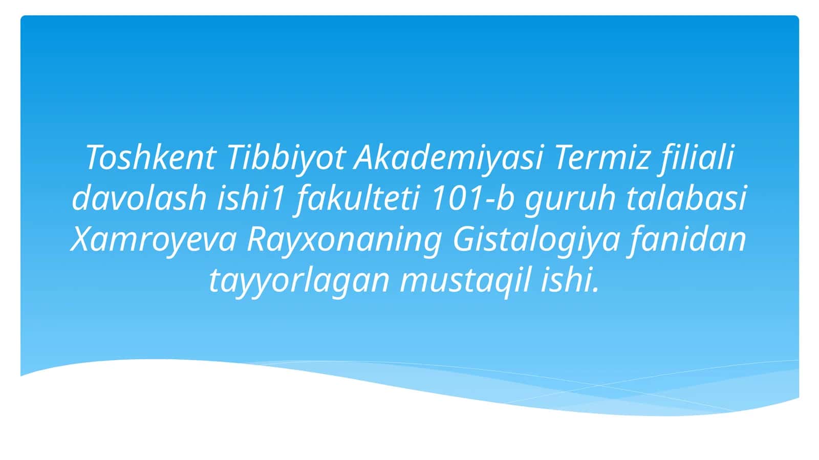 Qon tomir endoteliyasining funksiyasi