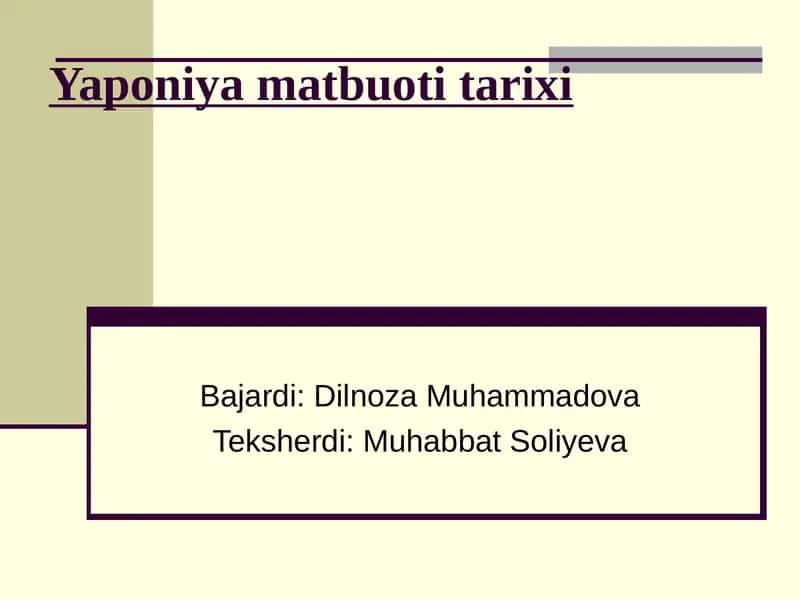 Yaponiya matbuoti tarixi