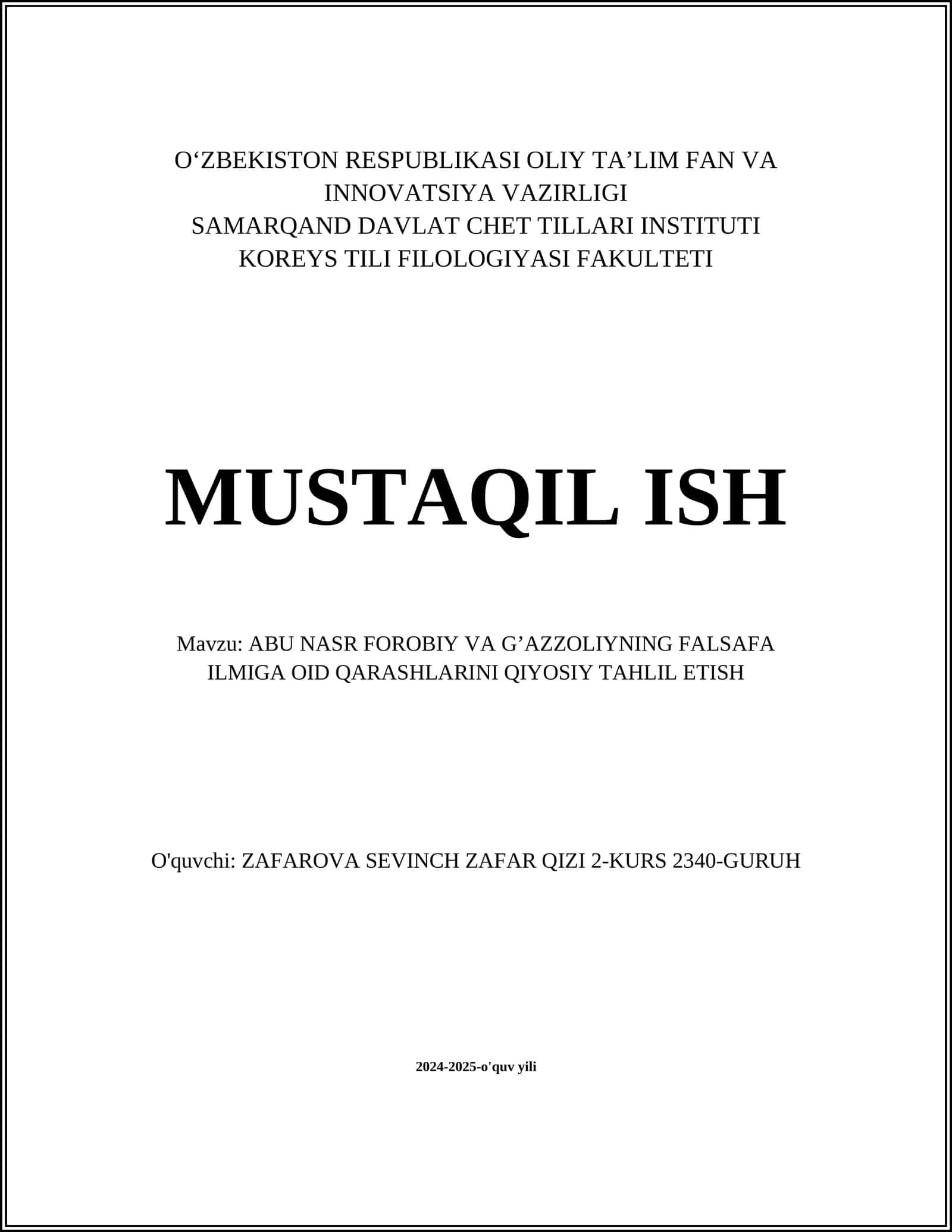 ABU NASR FOROBIY VA G’AZZOLIYNING FALSAFA ILMIGA OID QARASHLARINI QIYOSIY TAHLIL ETISH
