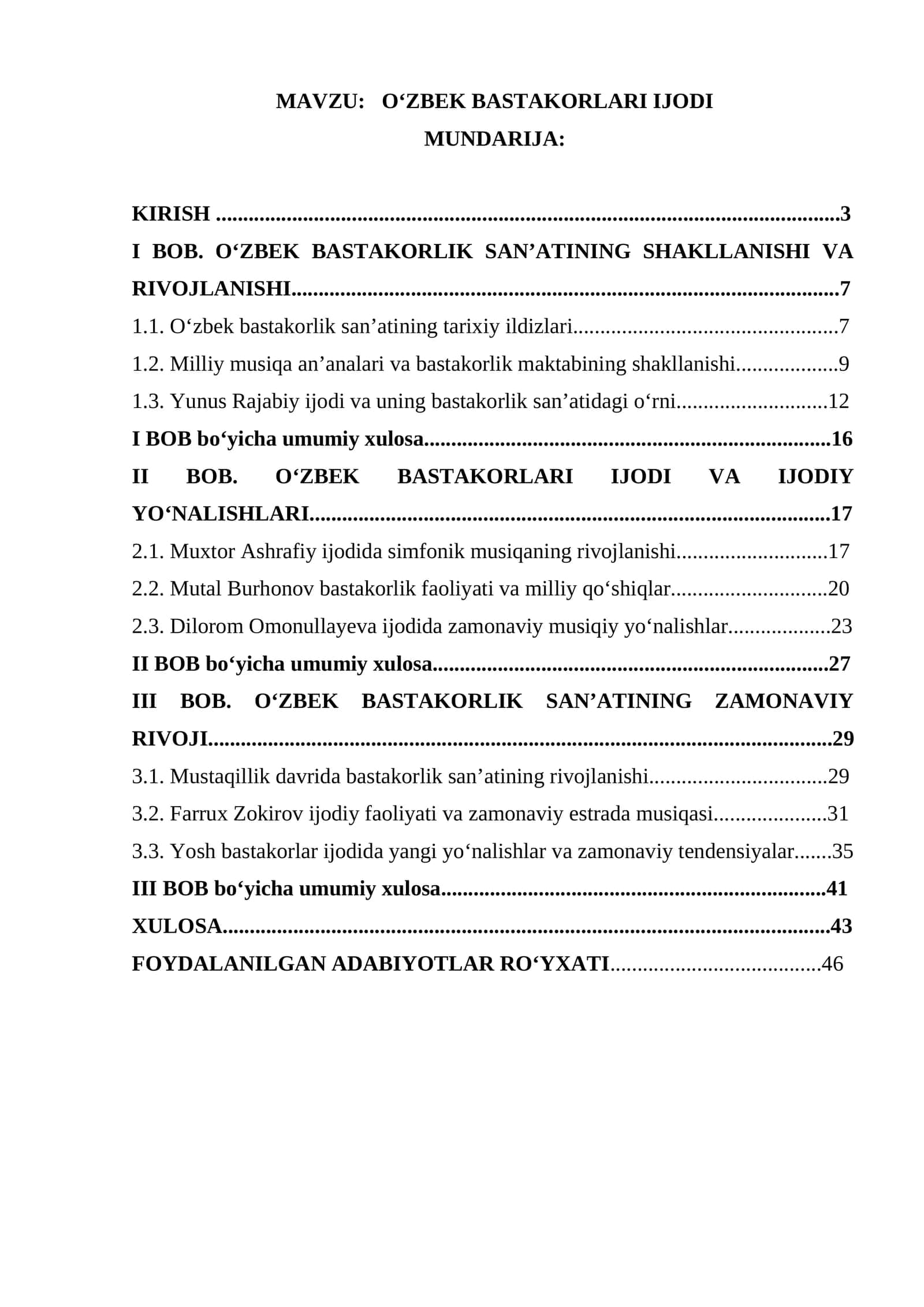 OʻZBEK BASTAKORLARI IJODI