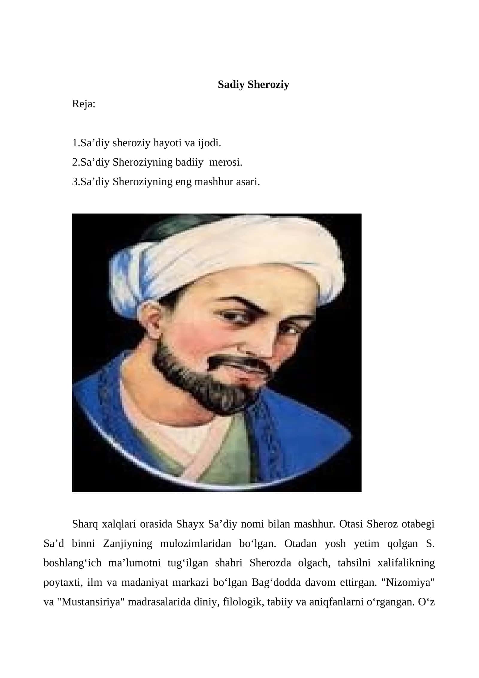 Sadiy Sheroziy