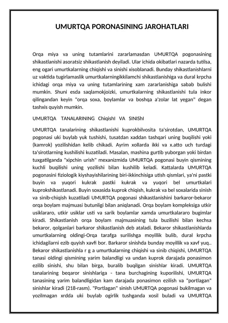 UMURTQA PORONASINING JAROHATLARI
