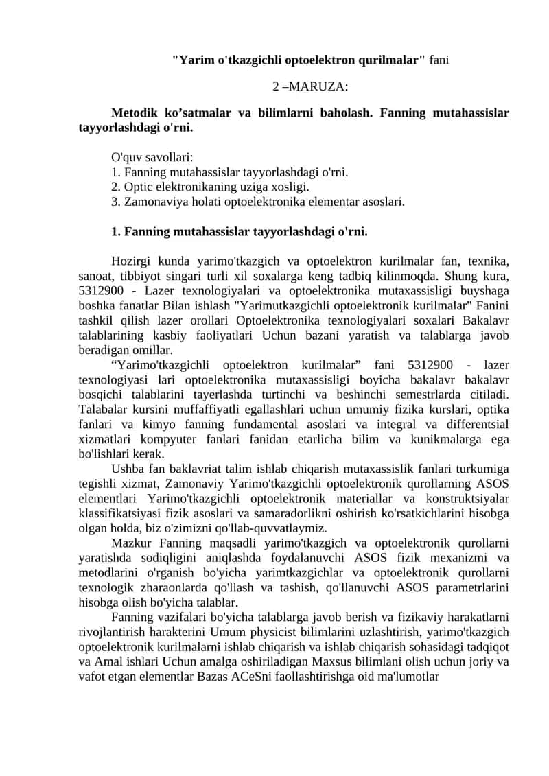 Yarim o'tkazgichli optoelektron qurilmalar