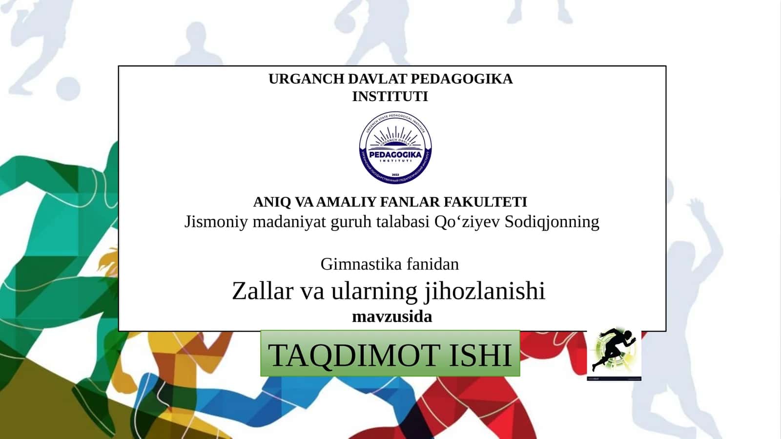 Zallar va ularning jihozlanishi