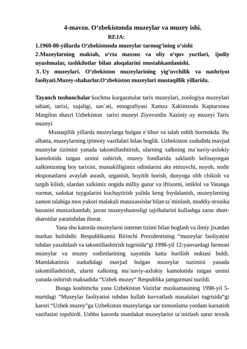 O‘zbekistonda muzeylar va muzey ishi